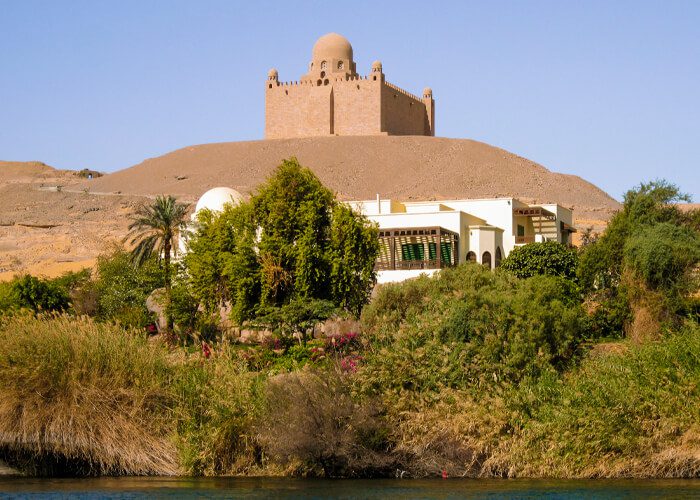 Mausoleum of Aga Khan