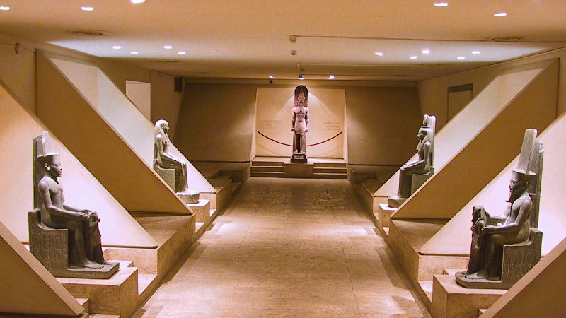 Luxor Museum