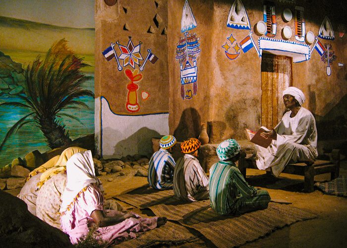 Nubian Museum